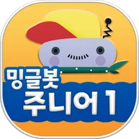 Minglebot AI Junior - 01