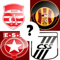Quiz  كرة القدم الدوري التونسي