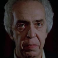 The House of the Dead