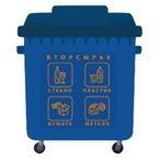 Сначала раздели - игра про сор