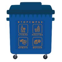 Сначала раздели - игра про сор