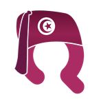 Tunisie Quiz