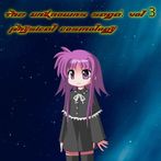 The Unknowns Saga: Vol 3