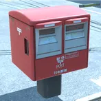 Escape Game Send the Letter