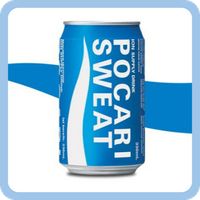 name of drink