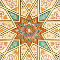 Al Muallim Word Game Lite