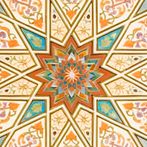 Al Muallim Word Game Lite