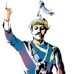 King Of Gorkha