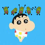 Where is Chocobi Shin no su ke