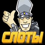 Онлайн казино игры