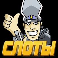 Онлайн казино игры