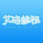 AIMA BLOCKLY