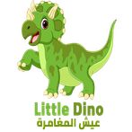 الديناصور الشقى التحدى الممتع