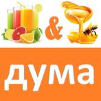 2 снимки 1 дума