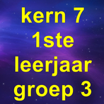 kern 7