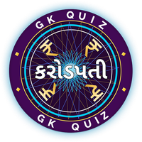KBC In Gujarati