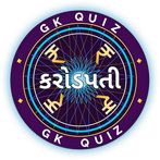 KBC In Gujarati