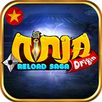 Ninja Huyền Thoại - Wetaps