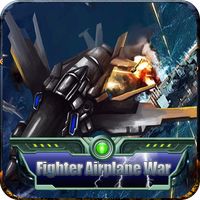 Fighter Airplane War