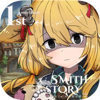 SmithStory