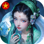 Nhất Kiếm Phục Ma