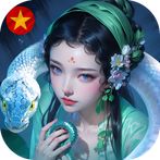 Nhất Kiếm Phục Ma