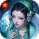 Nhất Kiếm Phục Ma