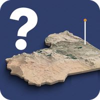 Libya: Provinces & Shabiyahs M