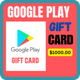 Google play gift card 2024