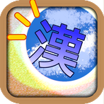 Kanji Searcher