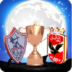 قتال دوري ابطال العرب تعليق رؤ