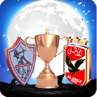 قتال دوري ابطال العرب تعليق رؤ