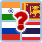 Which country flag
