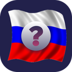 УГАДАЙ ФЛАГ СТРАНЫ