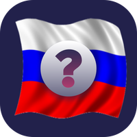 УГАДАЙ ФЛАГ СТРАНЫ