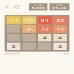 Awesome 2048