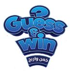 Quiz Master: Guess and Win