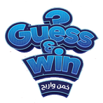 Quiz Master: Guess and Win