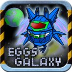 Eggs Galaxy