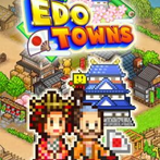 Oh! Edo Towns