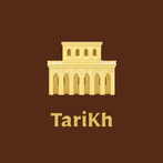 Tarikh - لعبة تاريخ