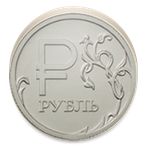 Пятихатка - игра патриота!