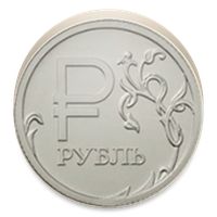 Пятихатка - игра патриота!