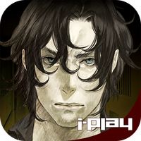 Shin Hayarigami: Parasite