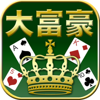 President (The millionaire tru