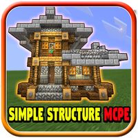 More Simple Structure for Mine