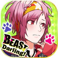 Beast Darling!: Kemomimi Danshi to Himitsu no Ryou