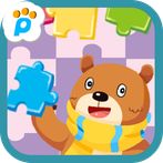 Funny Puzzle