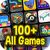All In One Games Offline - Smart Puzzle Collection