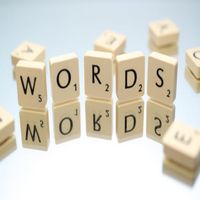 Move Words
